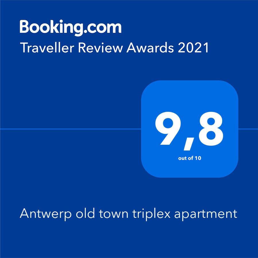 Antwerp Old Town Triplex Apartment 外观 照片